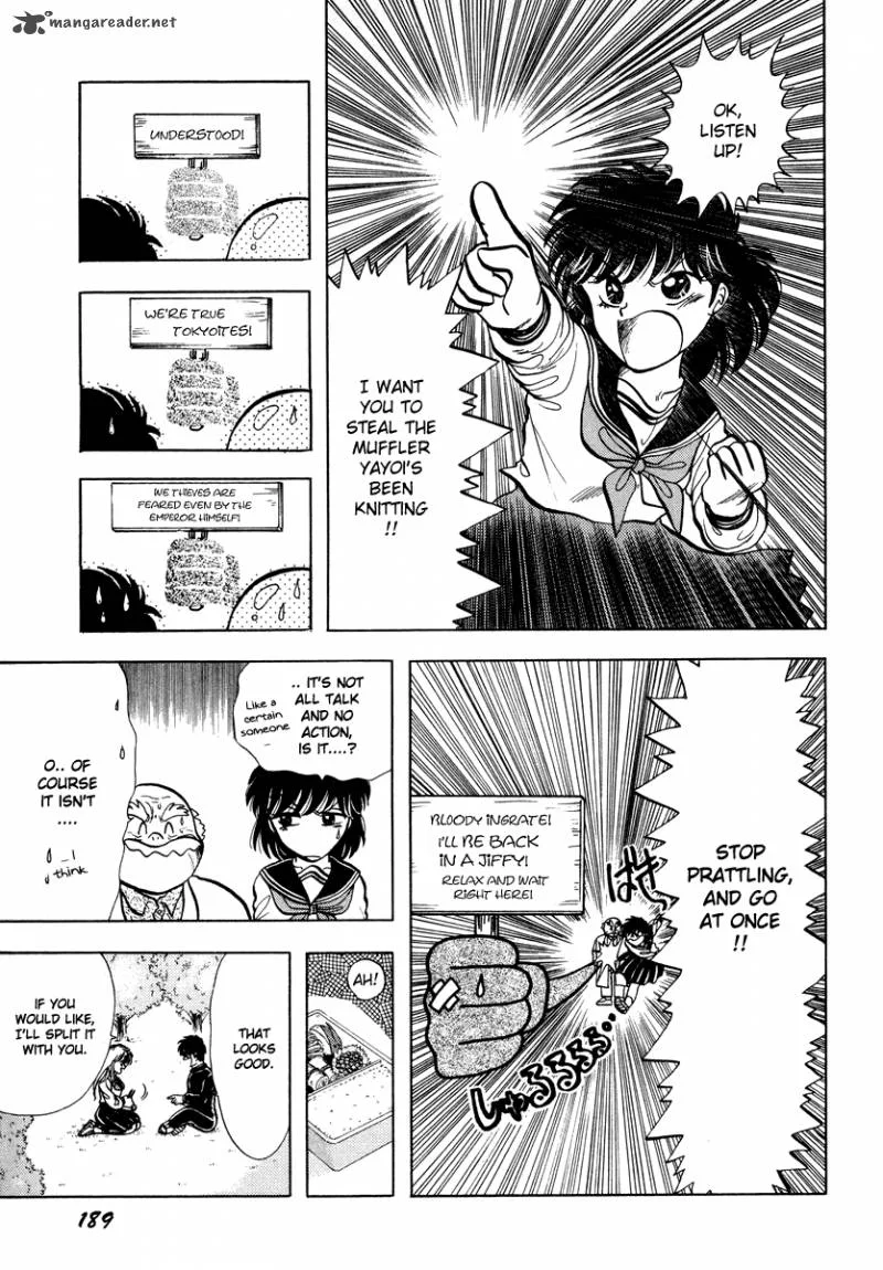 Neko de Gomen! Chapter 11 page 15