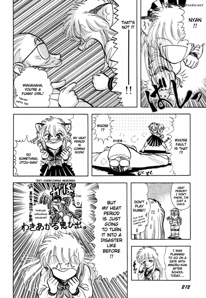 Neko de Gomen! Chapter 12 page 5