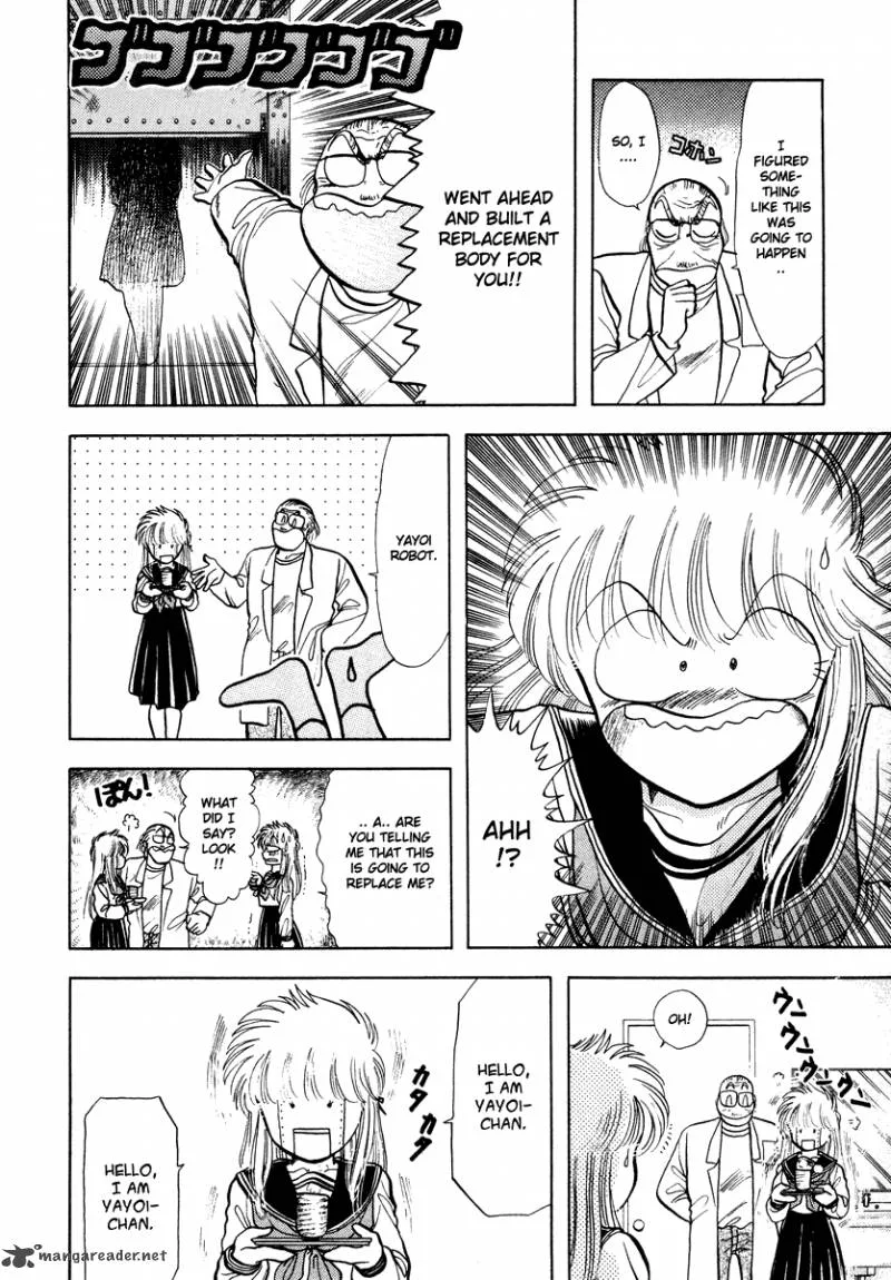 Neko de Gomen! Chapter 12 page 7