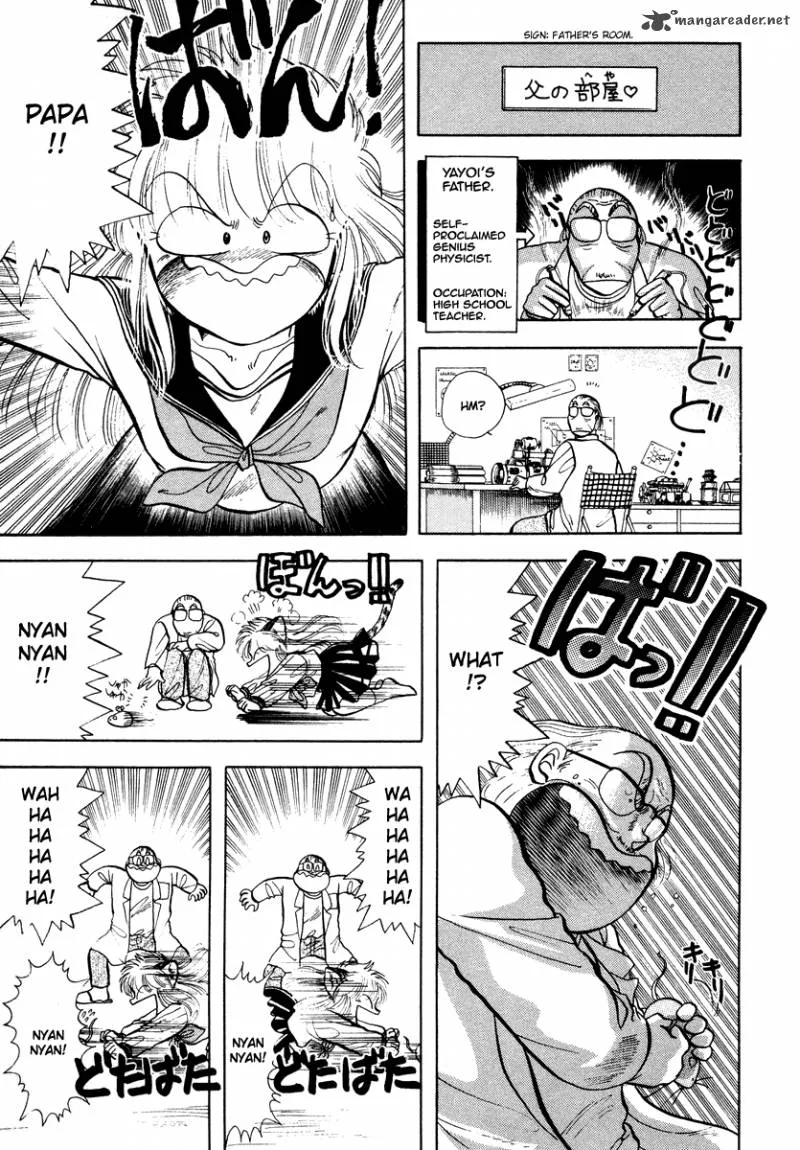 Neko de Gomen! Chapter 12 page 4