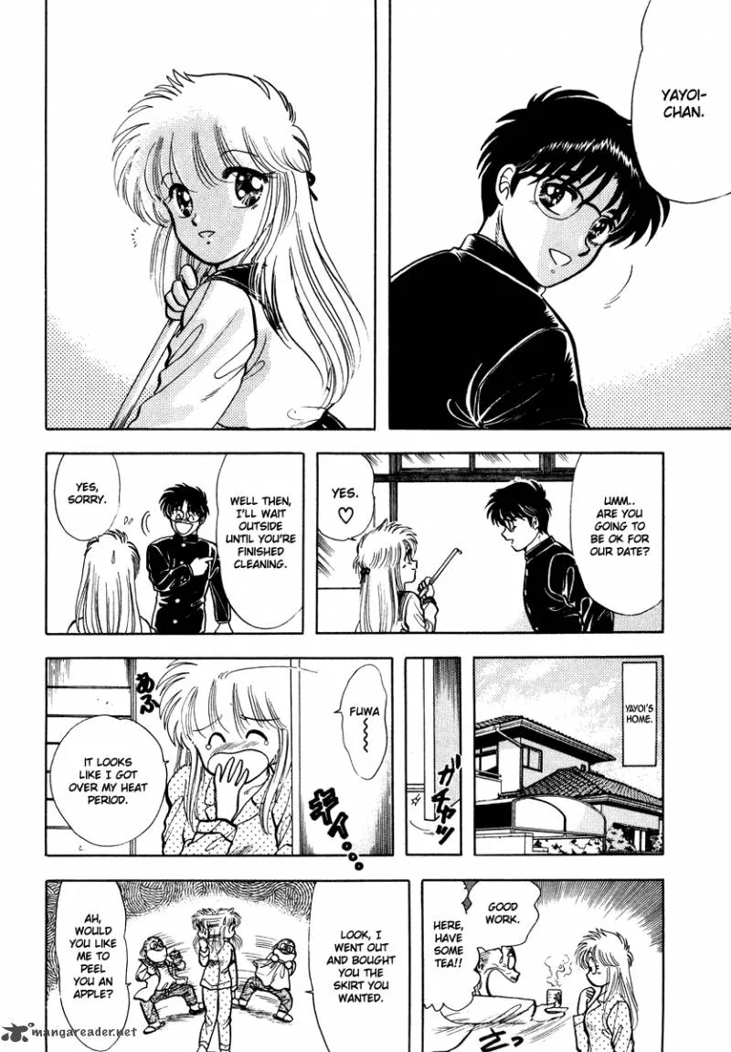 Neko de Gomen! Chapter 12 page 15
