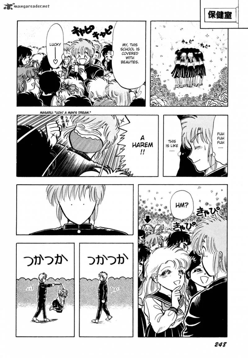Neko de Gomen! Chapter 13 page 19