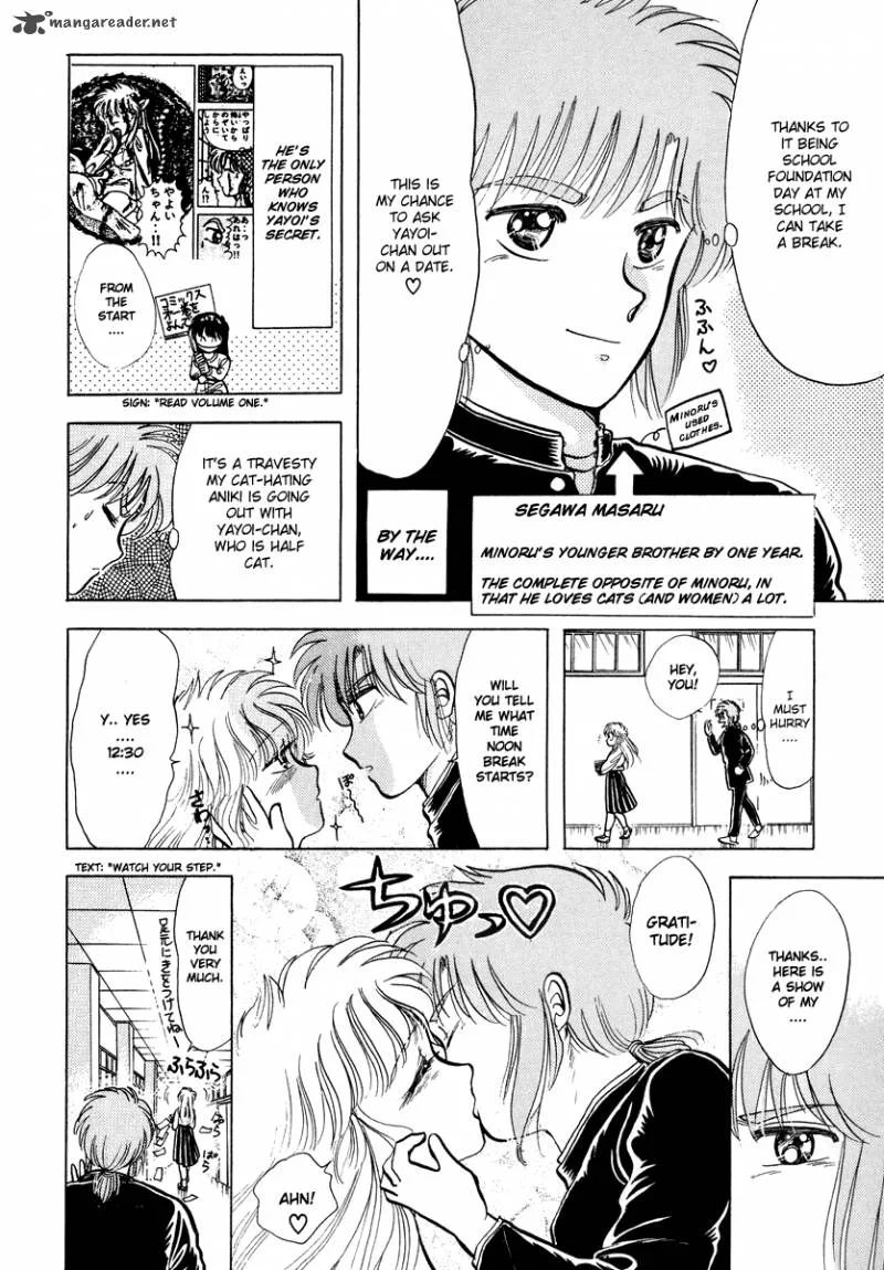 Neko de Gomen! Chapter 13 page 13