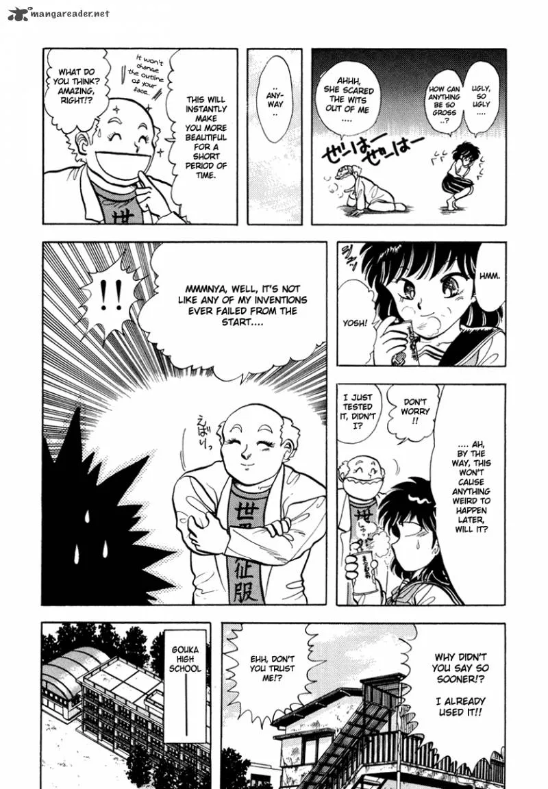 Neko de Gomen! Chapter 13 page 7
