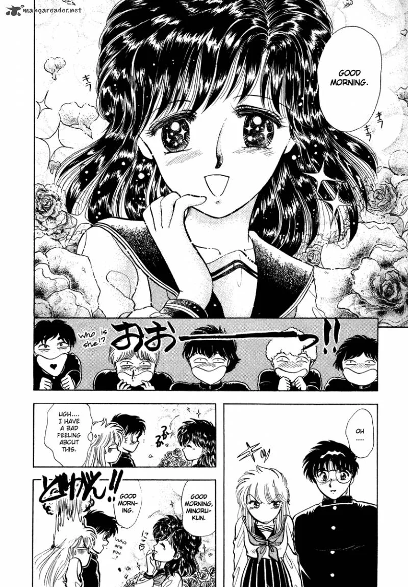 Neko de Gomen! Chapter 13 page 9