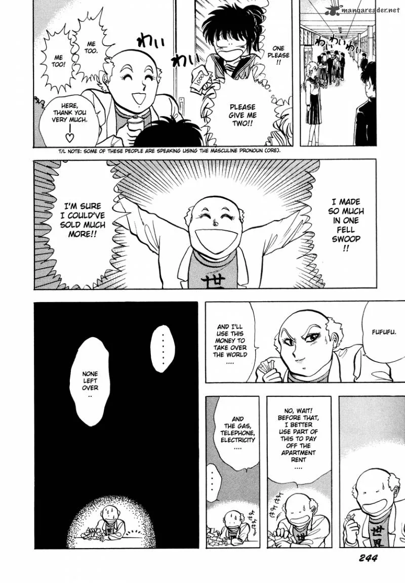 Neko de Gomen! Chapter 13 page 15