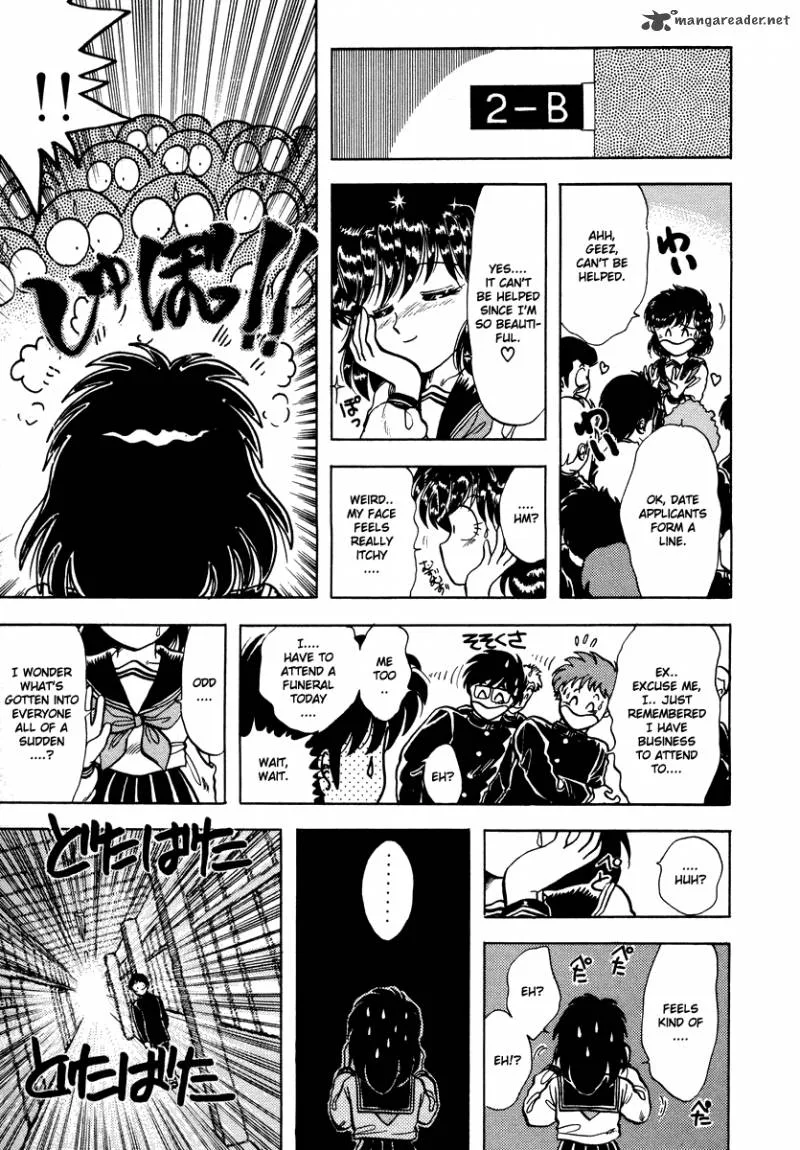 Neko de Gomen! Chapter 13 page 16