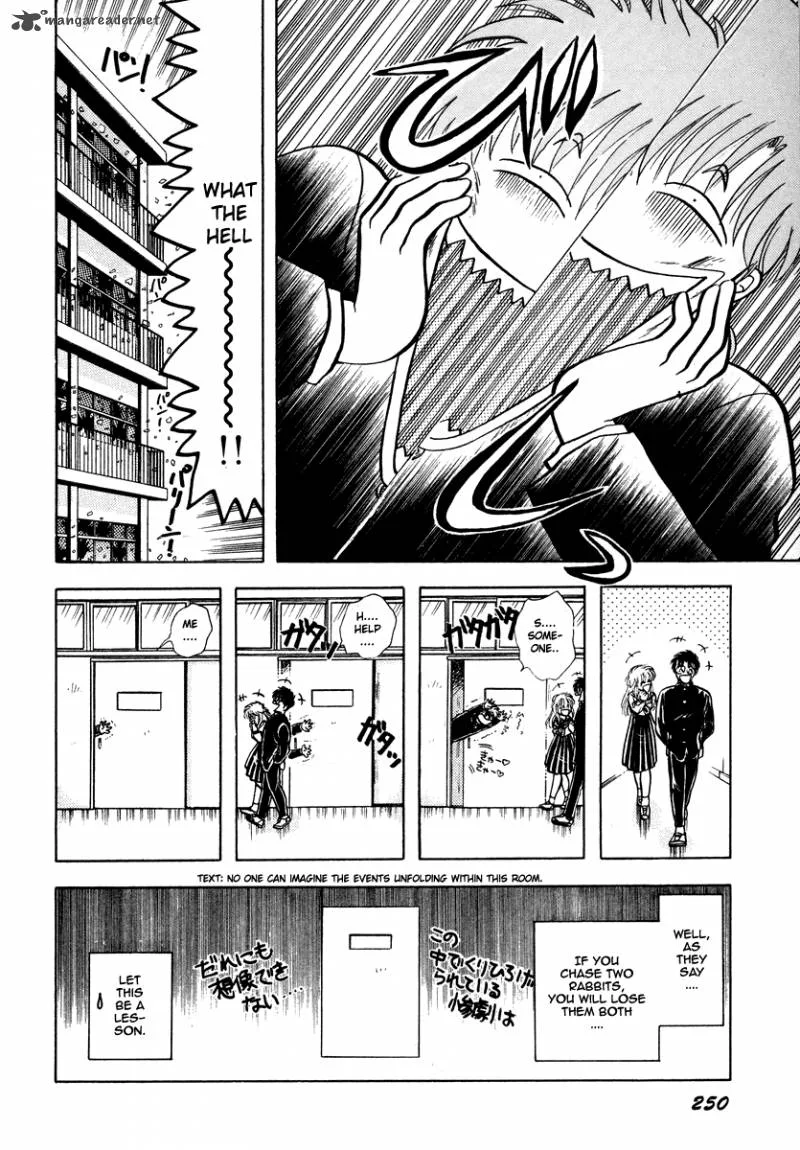 Neko de Gomen! Chapter 13 page 21