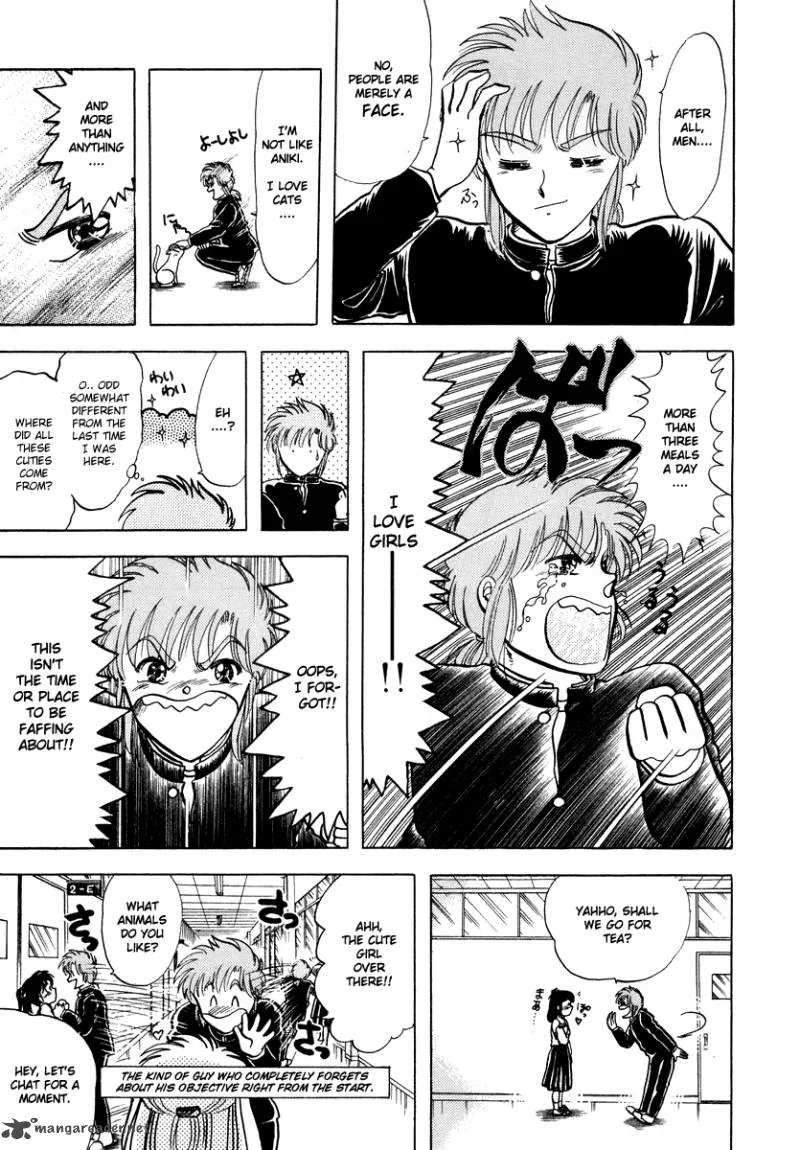 Neko de Gomen! Chapter 13 page 14