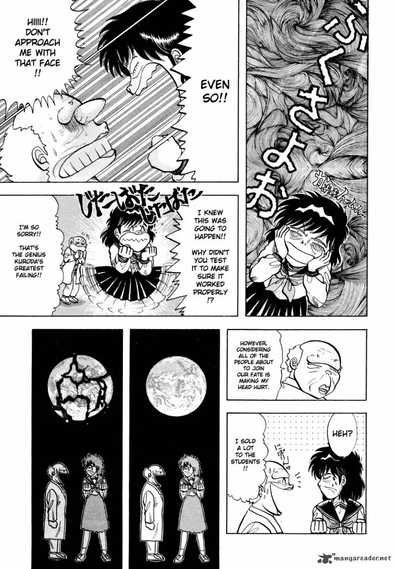 Neko de Gomen! Chapter 13 page 18