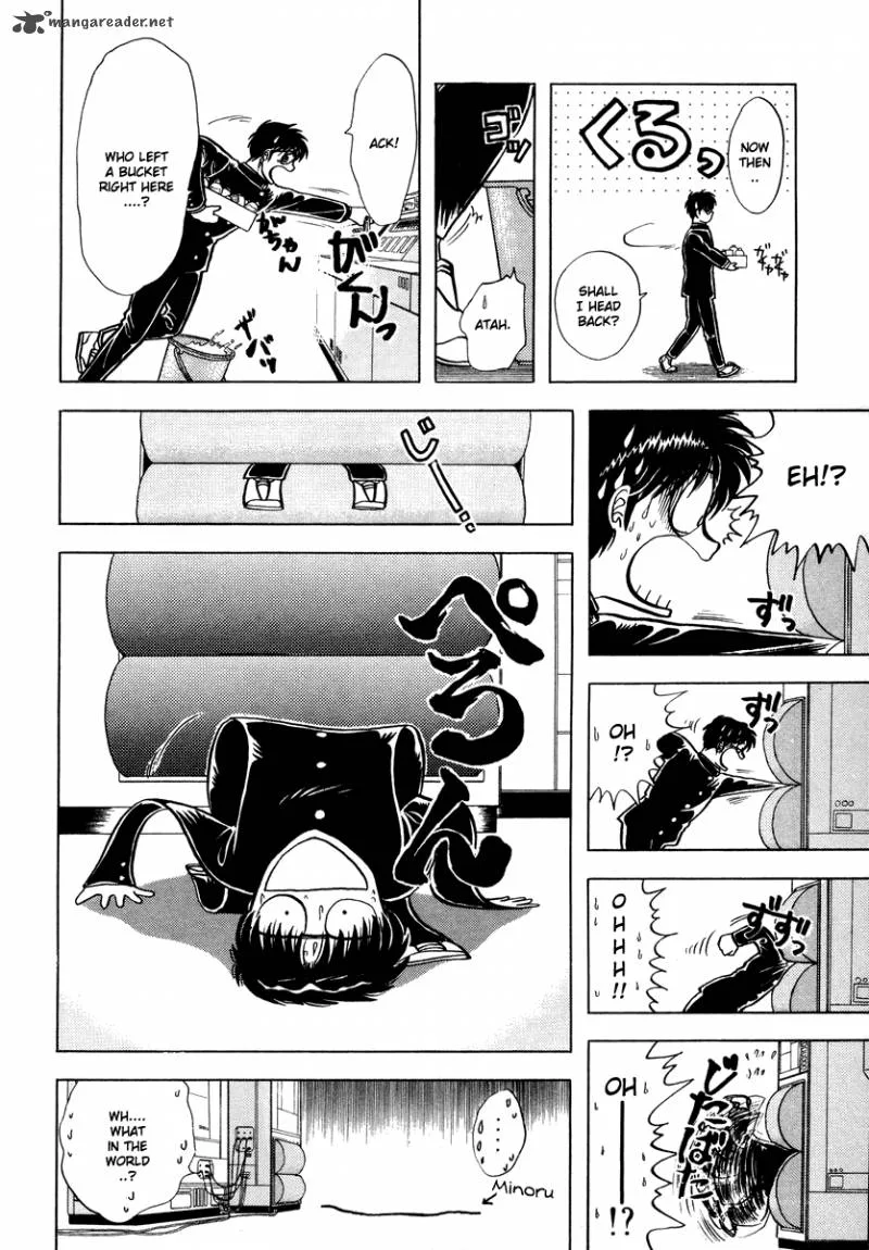 Neko de Gomen! Chapter 14 page 9