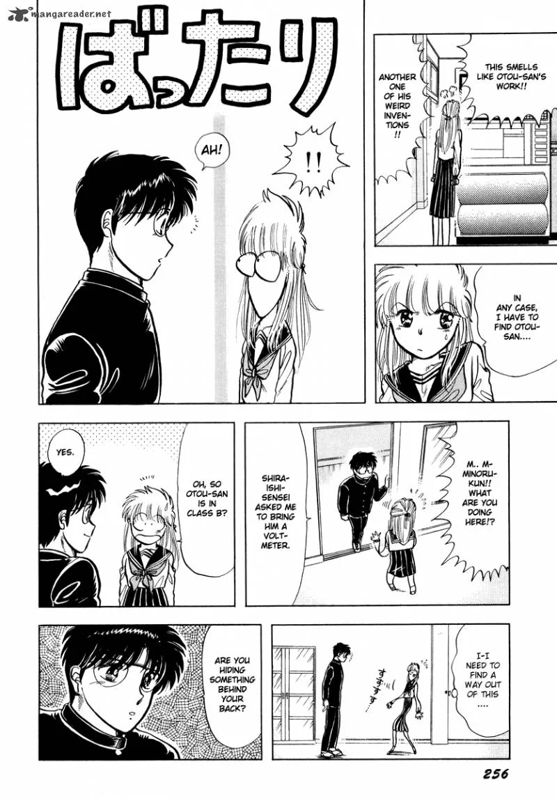 Neko de Gomen! Chapter 14 page 7