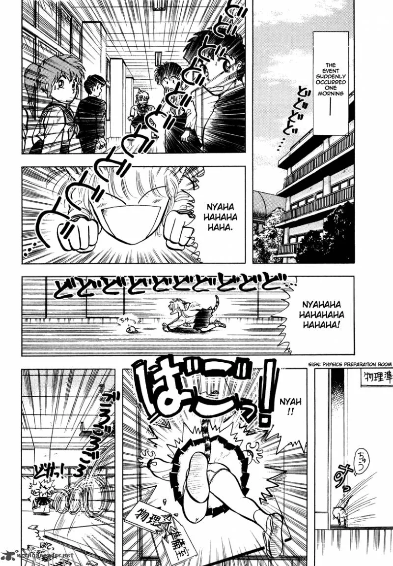 Neko de Gomen! Chapter 14 page 3