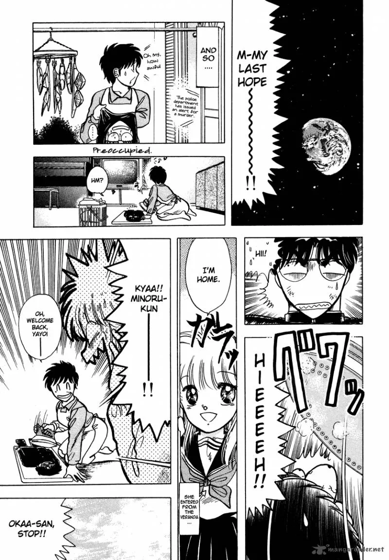 Neko de Gomen! Chapter 14 page 16