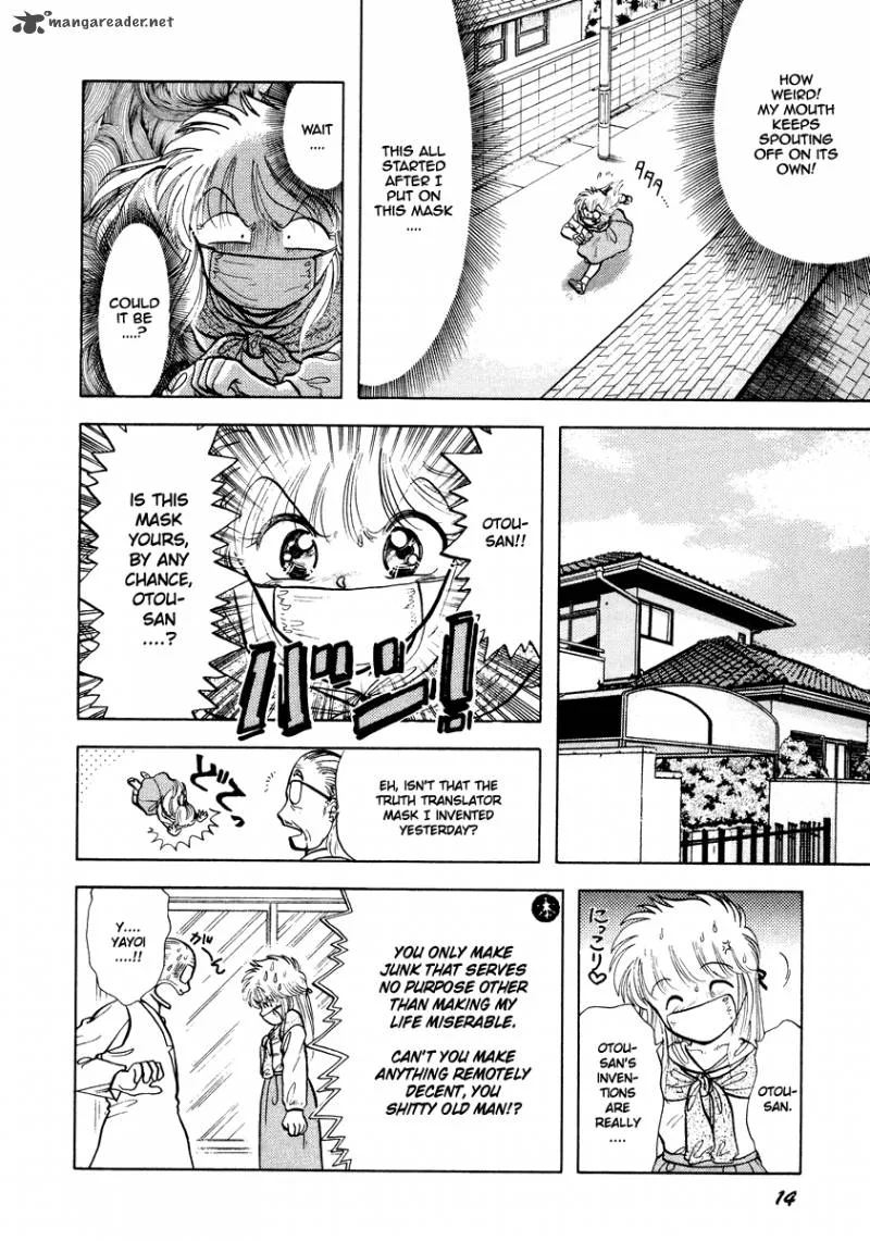 Neko de Gomen! Chapter 15 page 17