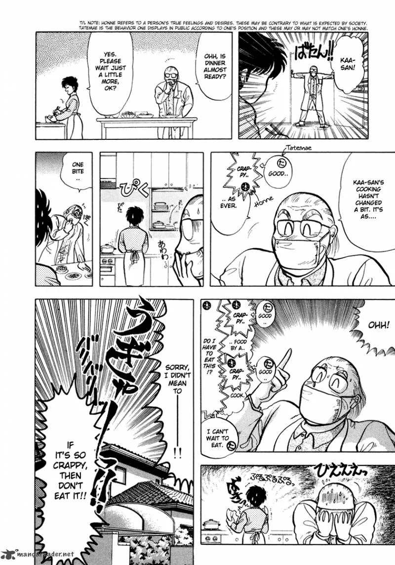 Neko de Gomen! Chapter 15 page 9