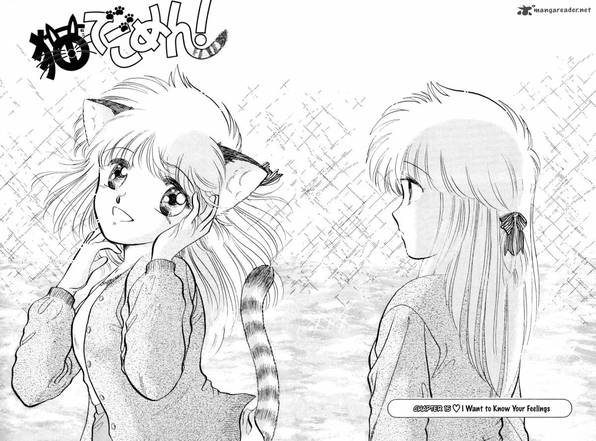 Neko de Gomen! Chapter 15 page 8