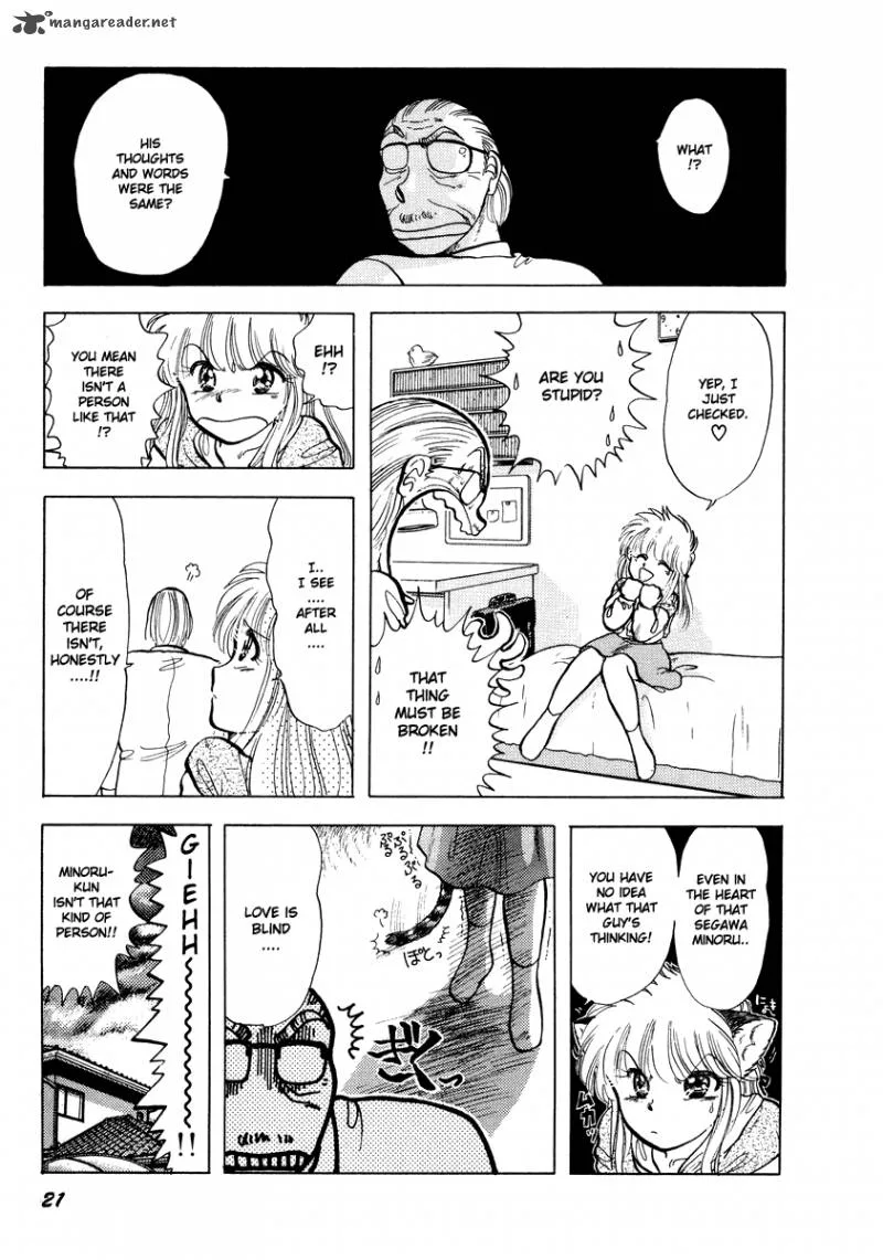 Neko de Gomen! Chapter 15 page 24