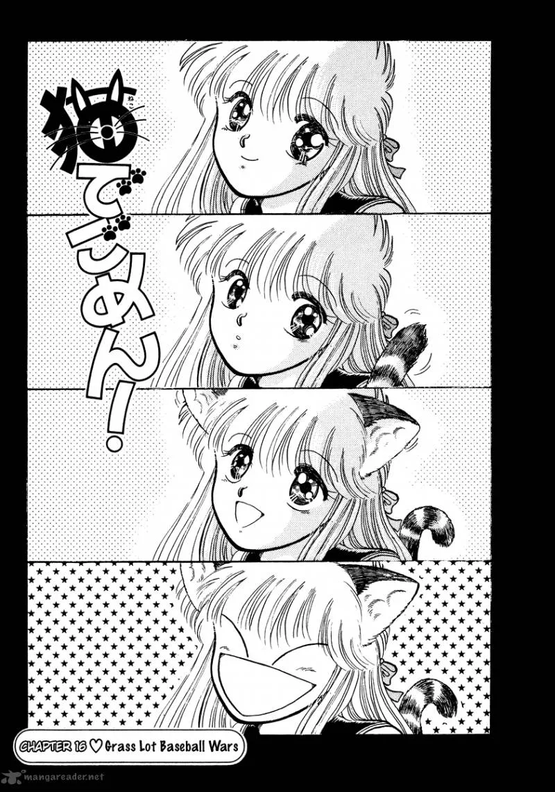 Neko de Gomen! Chapter 16 page 2