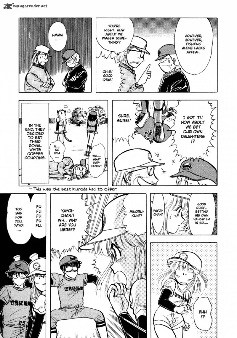 Neko de Gomen! Chapter 16 page 4