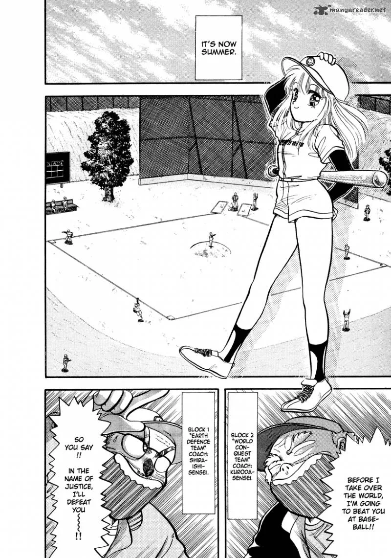 Neko de Gomen! Chapter 16 page 3