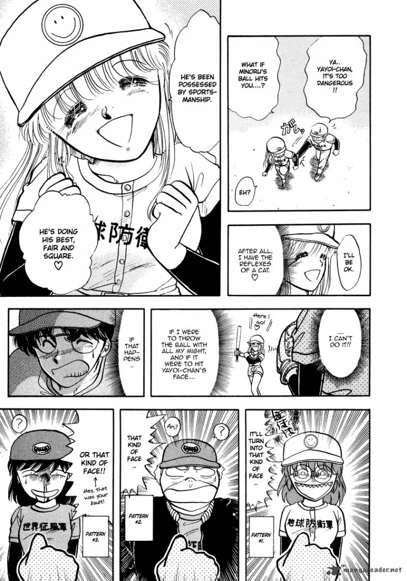 Neko de Gomen! Chapter 16 page 14