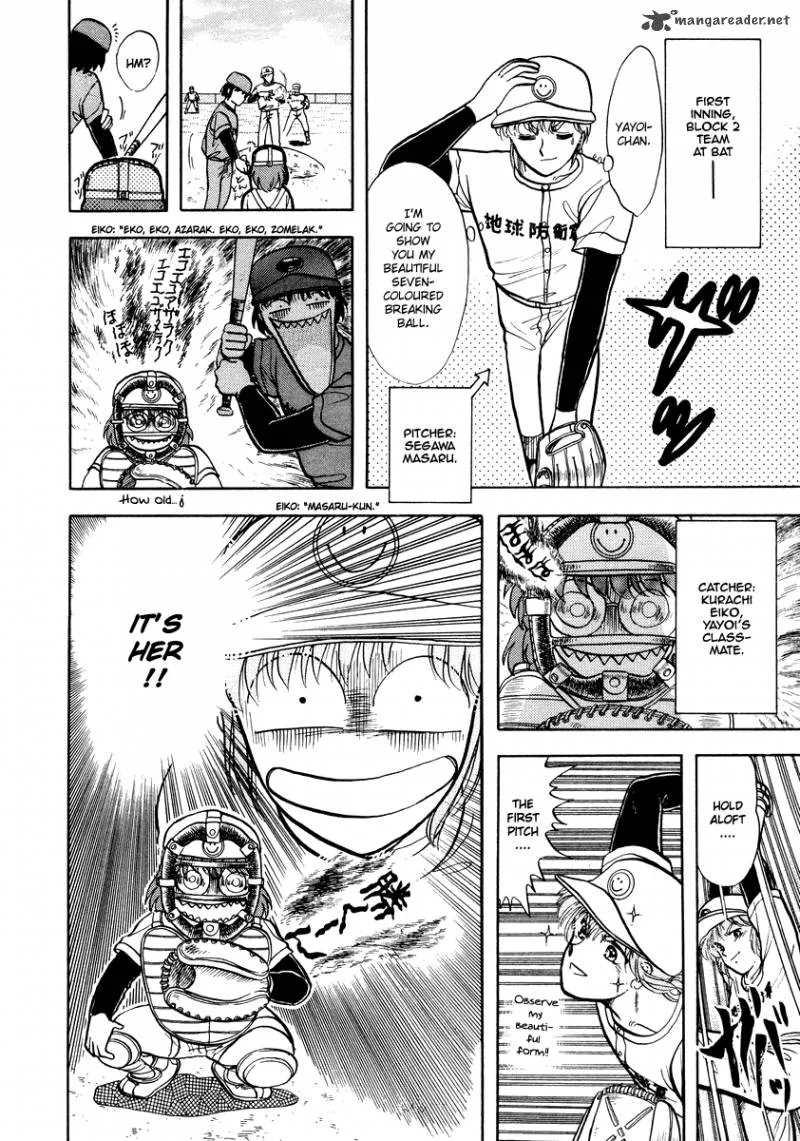Neko de Gomen! Chapter 16 page 7