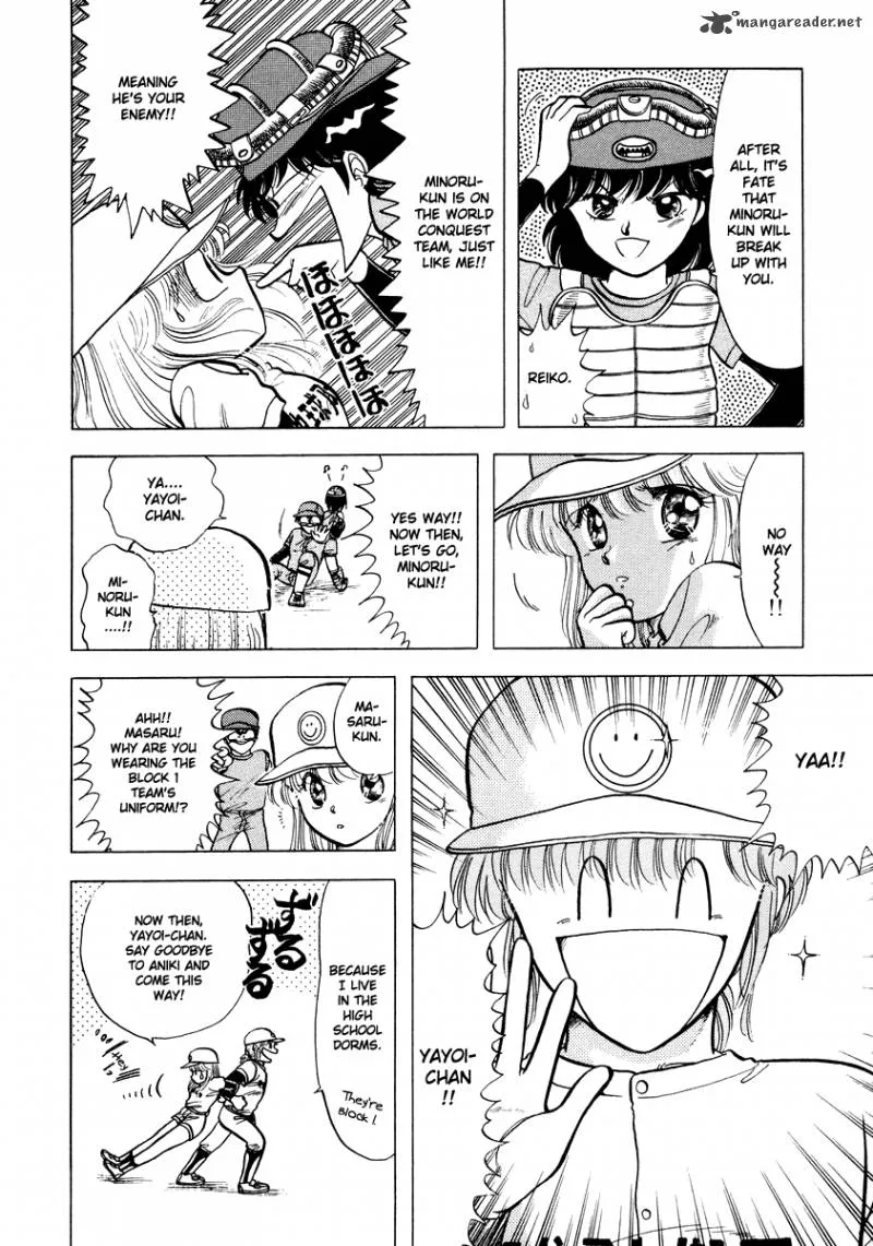 Neko de Gomen! Chapter 16 page 5