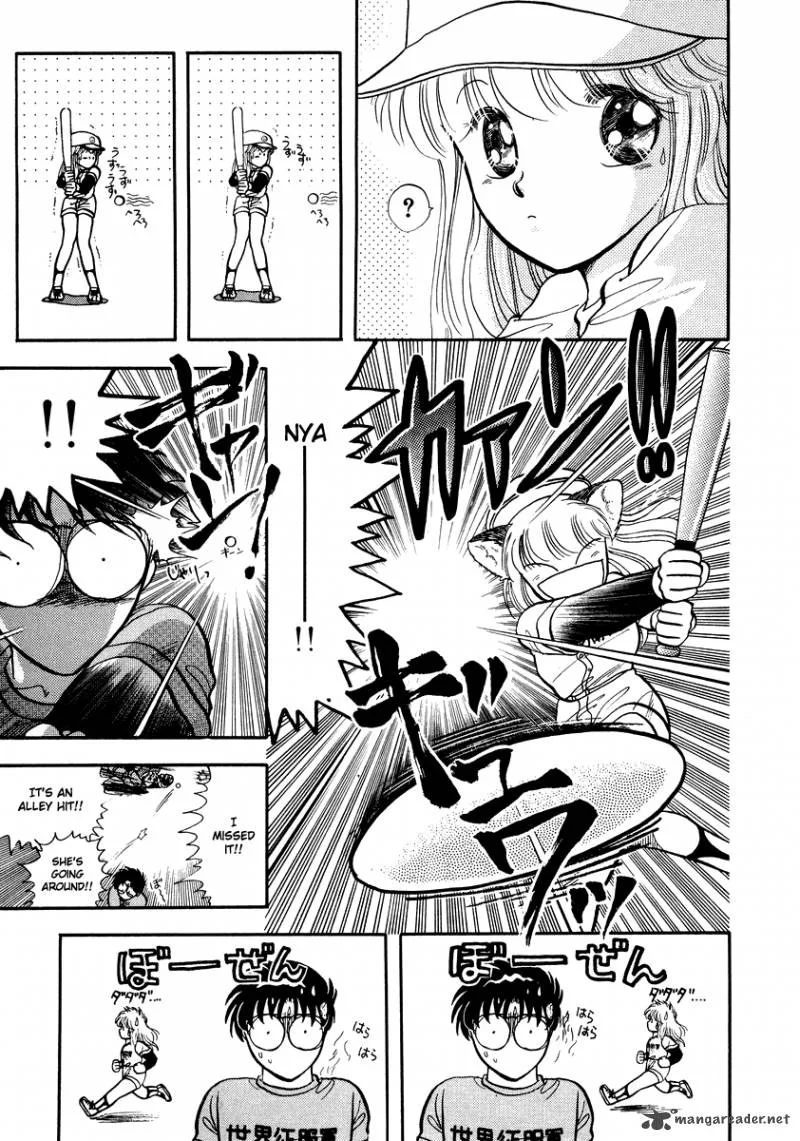 Neko de Gomen! Chapter 16 page 16