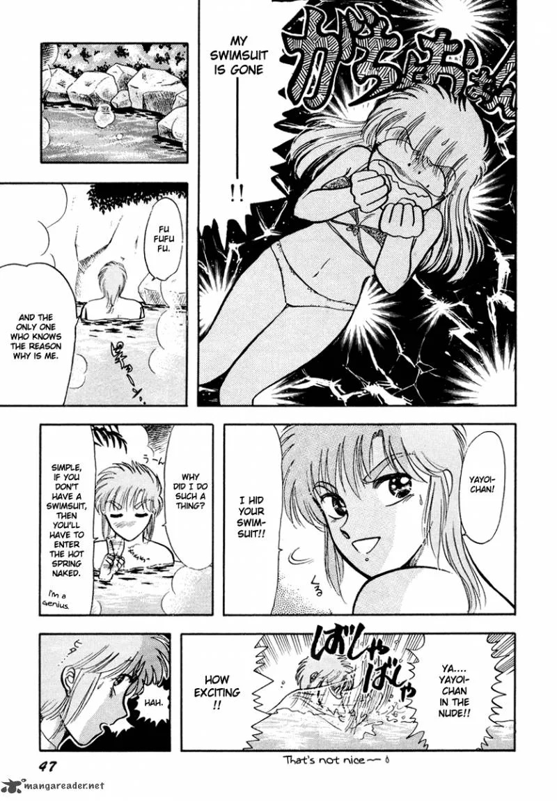 Neko de Gomen! Chapter 17 page 6