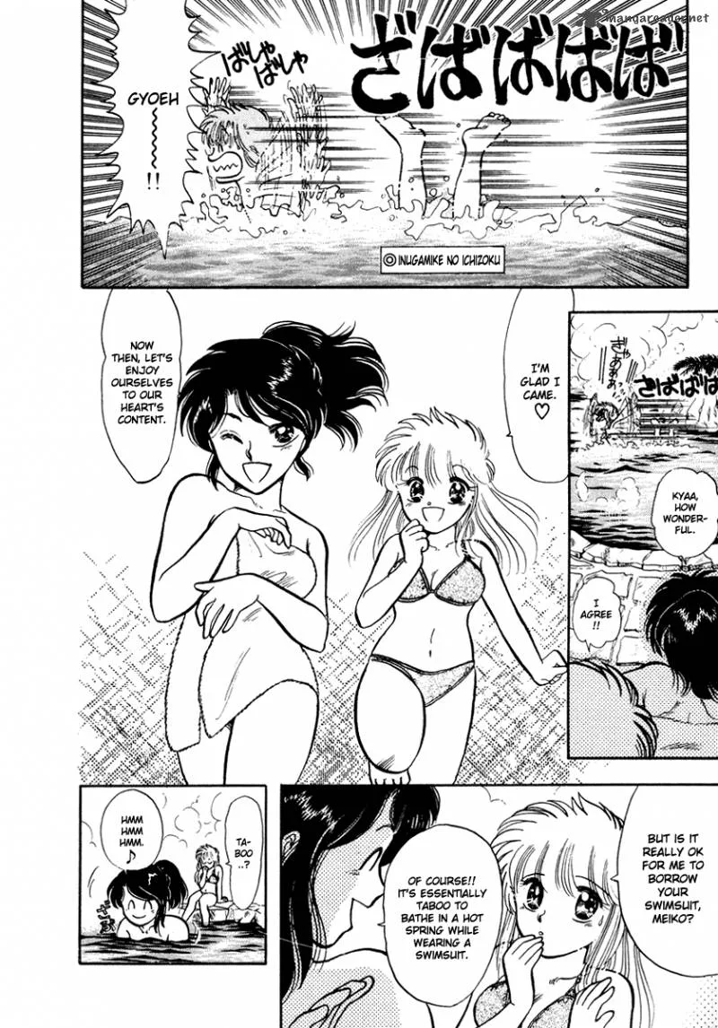 Neko de Gomen! Chapter 17 page 9
