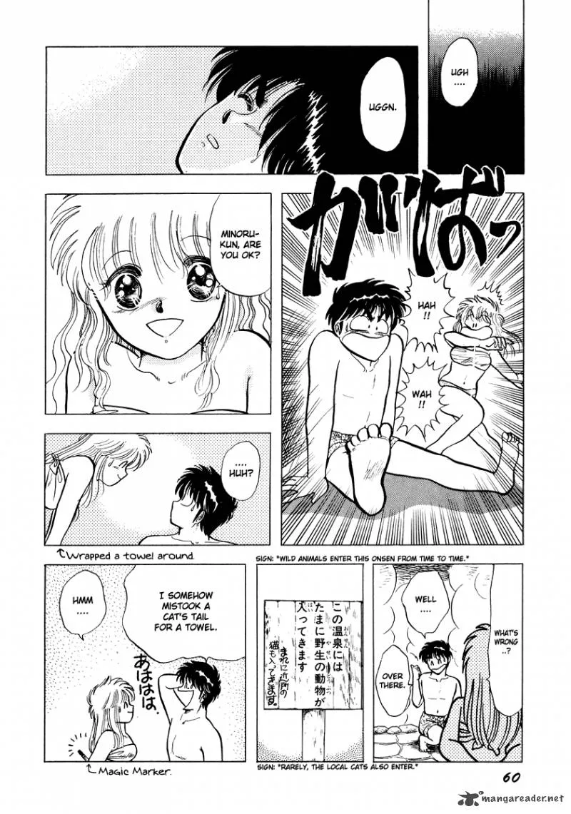 Neko de Gomen! Chapter 17 page 19