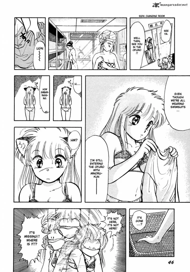 Neko de Gomen! Chapter 17 page 5