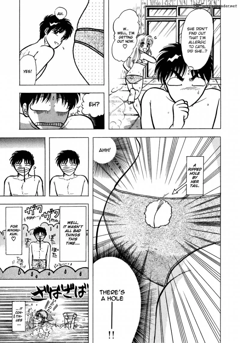 Neko de Gomen! Chapter 17 page 20