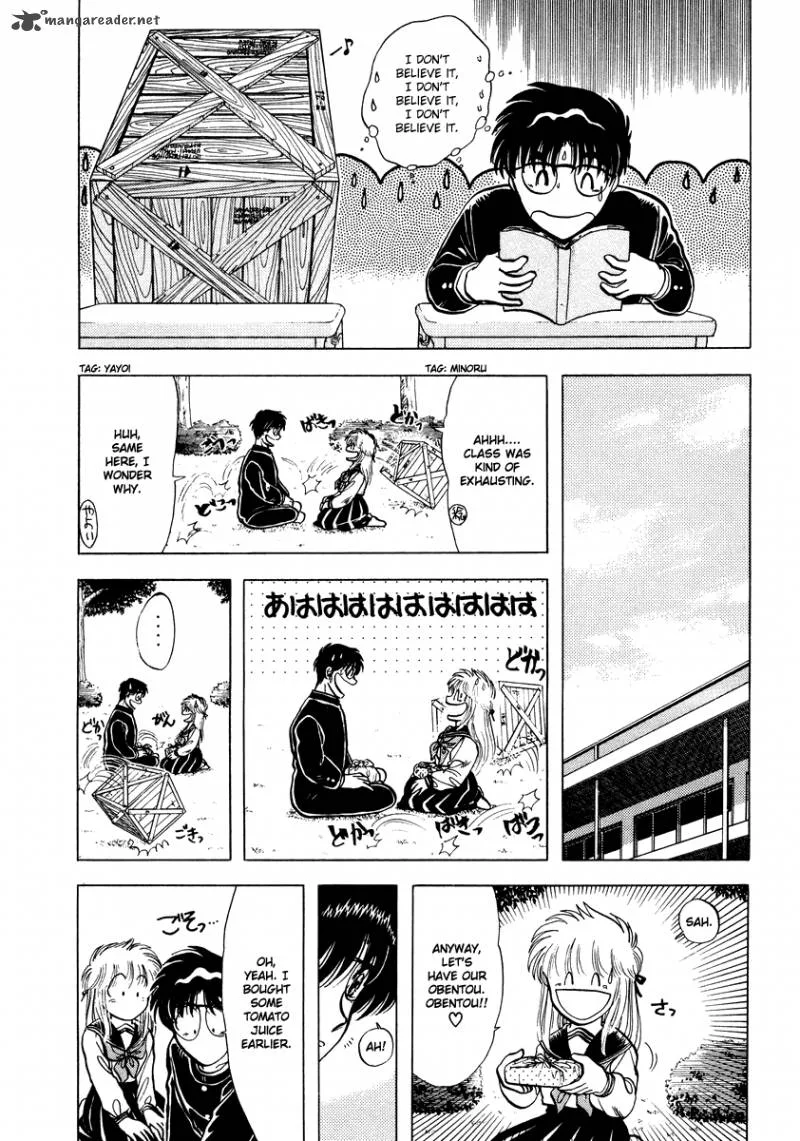 Neko de Gomen! Chapter 18 page 12