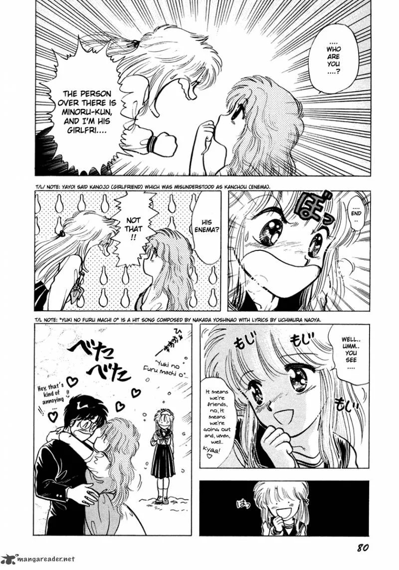 Neko de Gomen! Chapter 18 page 19