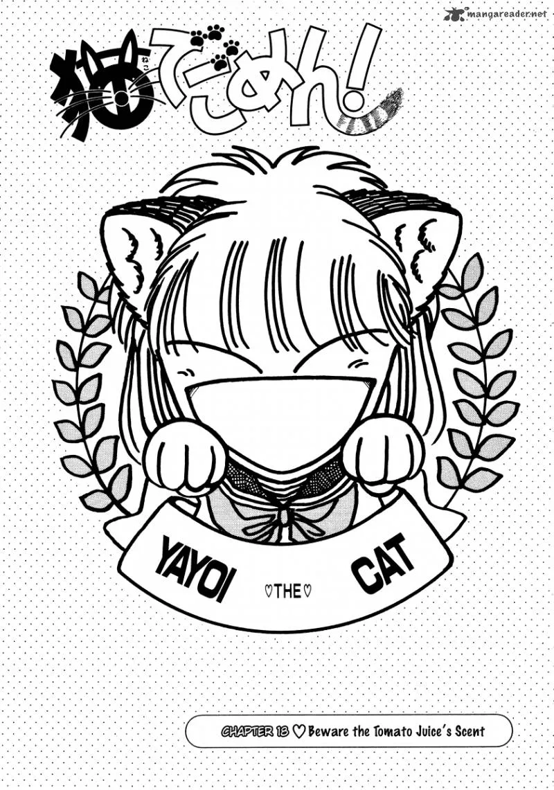 Neko de Gomen! Chapter 18 page 2