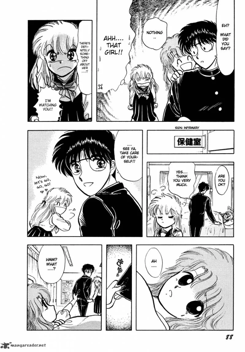 Neko de Gomen! Chapter 19 page 7