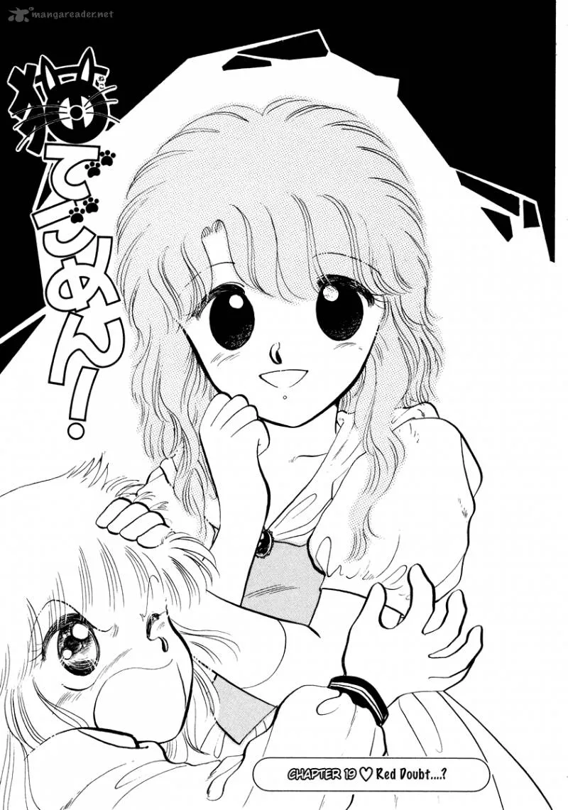 Neko de Gomen! Chapter 19 page 2