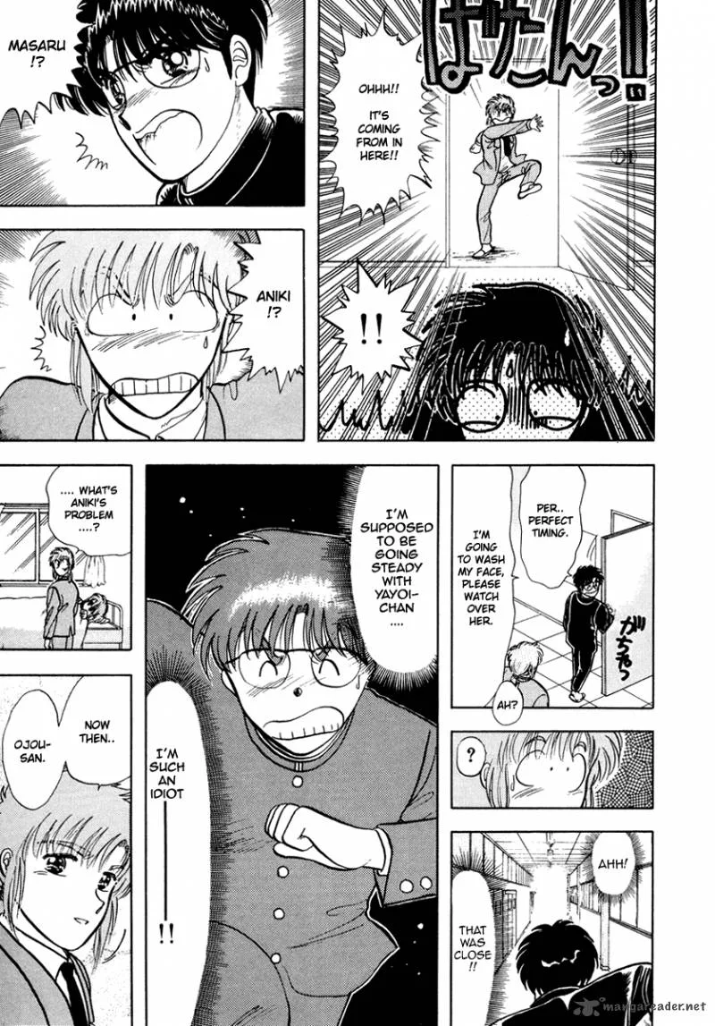 Neko de Gomen! Chapter 19 page 12