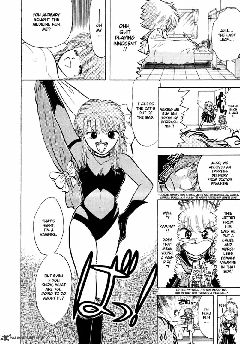 Neko de Gomen! Chapter 19 page 17
