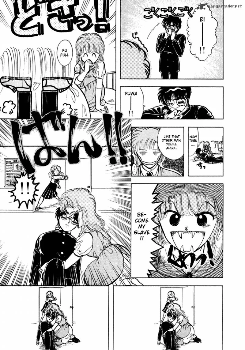 Neko de Gomen! Chapter 19 page 16