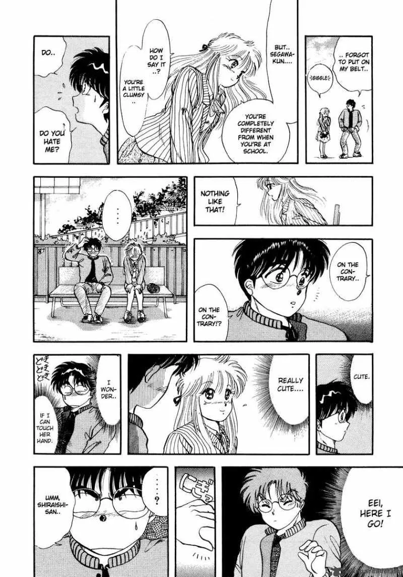 Neko de Gomen! Chapter 2 page 32