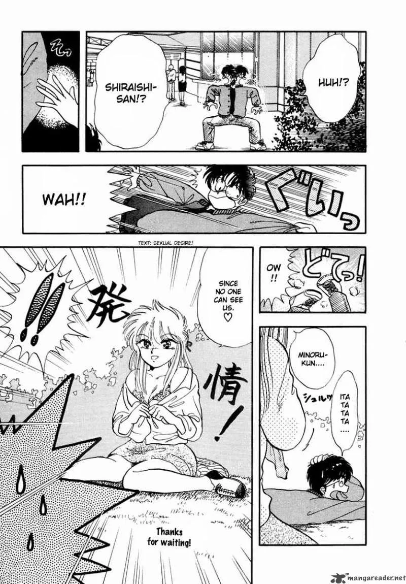 Neko de Gomen! Chapter 2 page 25