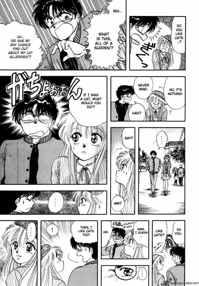 Neko de Gomen! Chapter 2 page 17