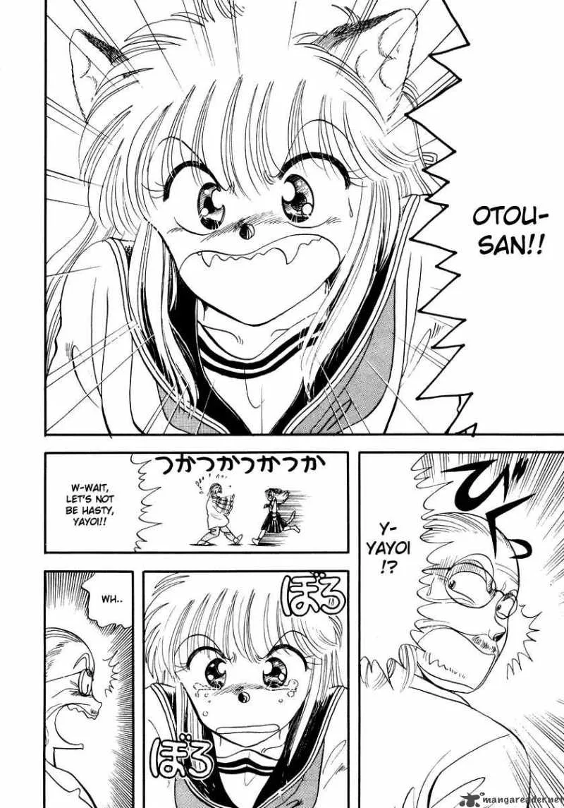 Neko de Gomen! Chapter 2 page 12