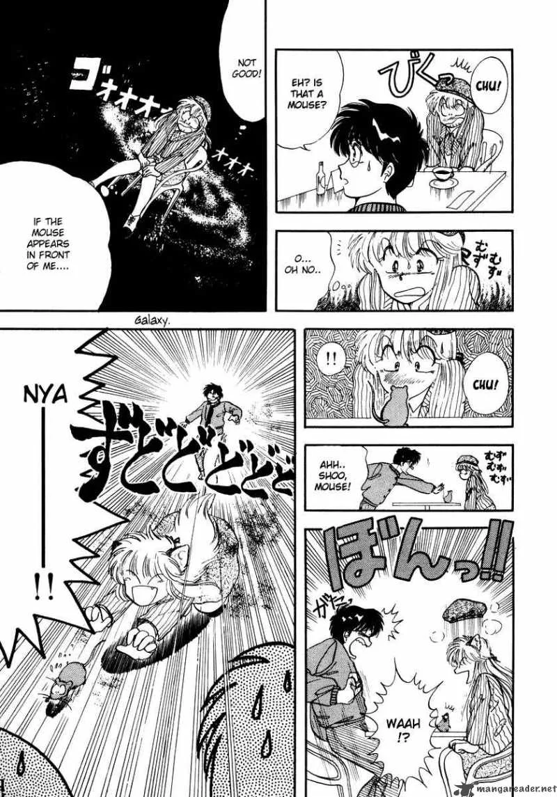 Neko de Gomen! Chapter 2 page 19