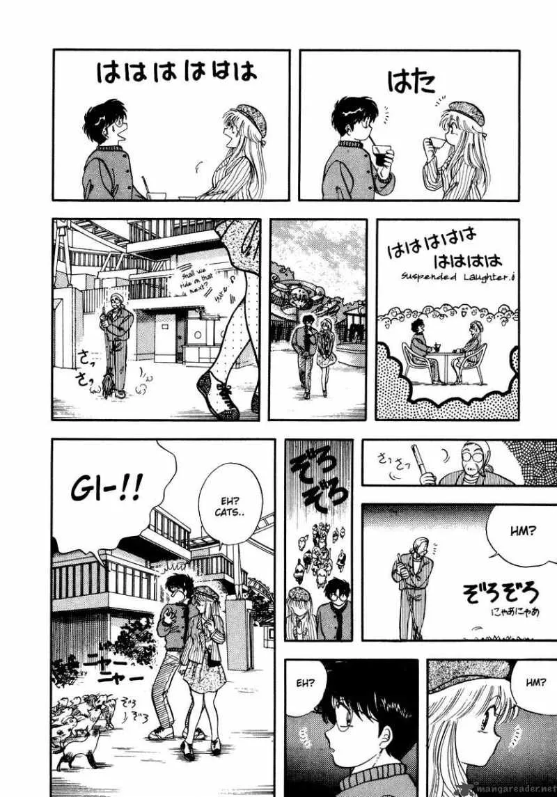 Neko de Gomen! Chapter 2 page 22