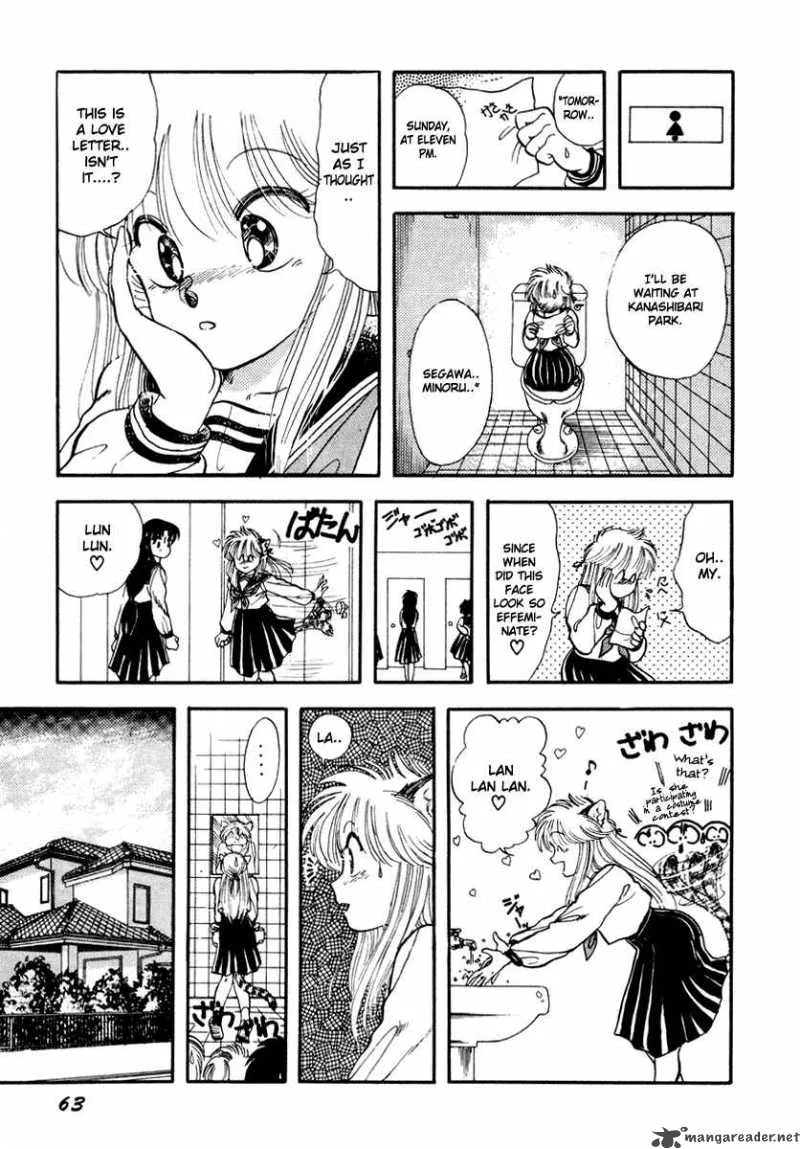 Neko de Gomen! Chapter 2 page 11