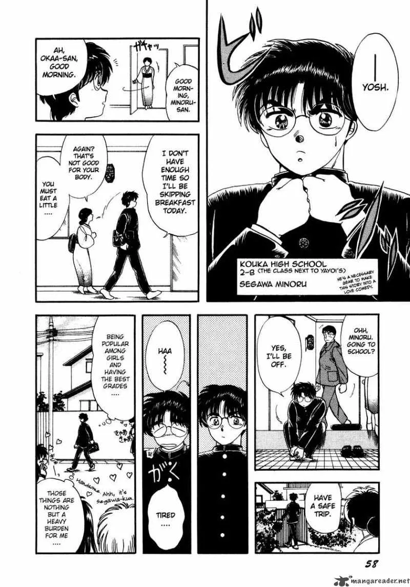Neko de Gomen! Chapter 2 page 6